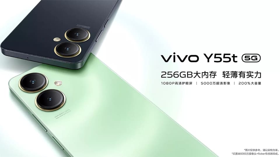 カールツァイスとタッグ、1インチセンサーカメラのスマホ「vivo X100
