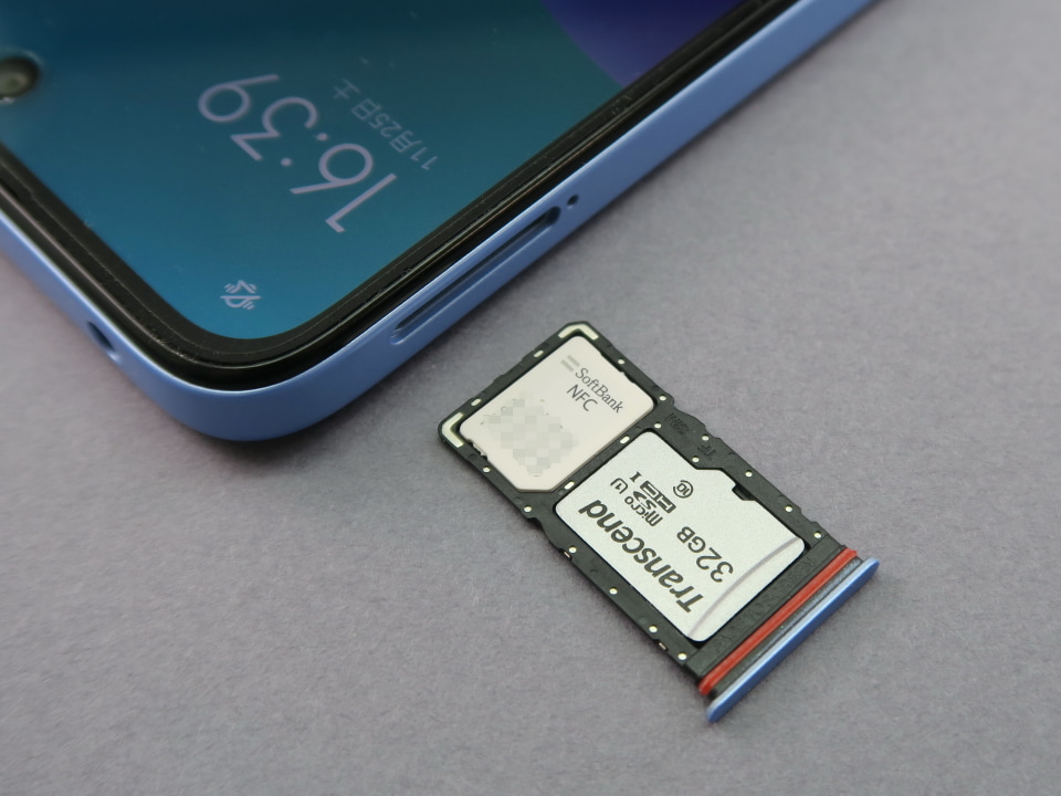 シャオミ「Redmi 12 5G」、ちょい上を狙ったお買い得モデル - ケータイ