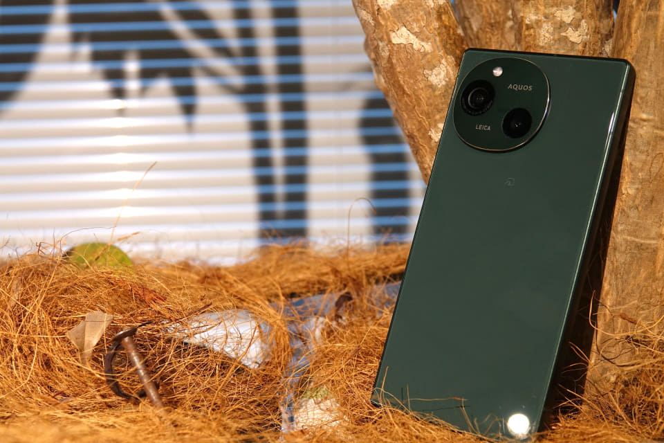 AQUOS R9」のSIMフリー版発売へ、もれなく1万円還元の特典も