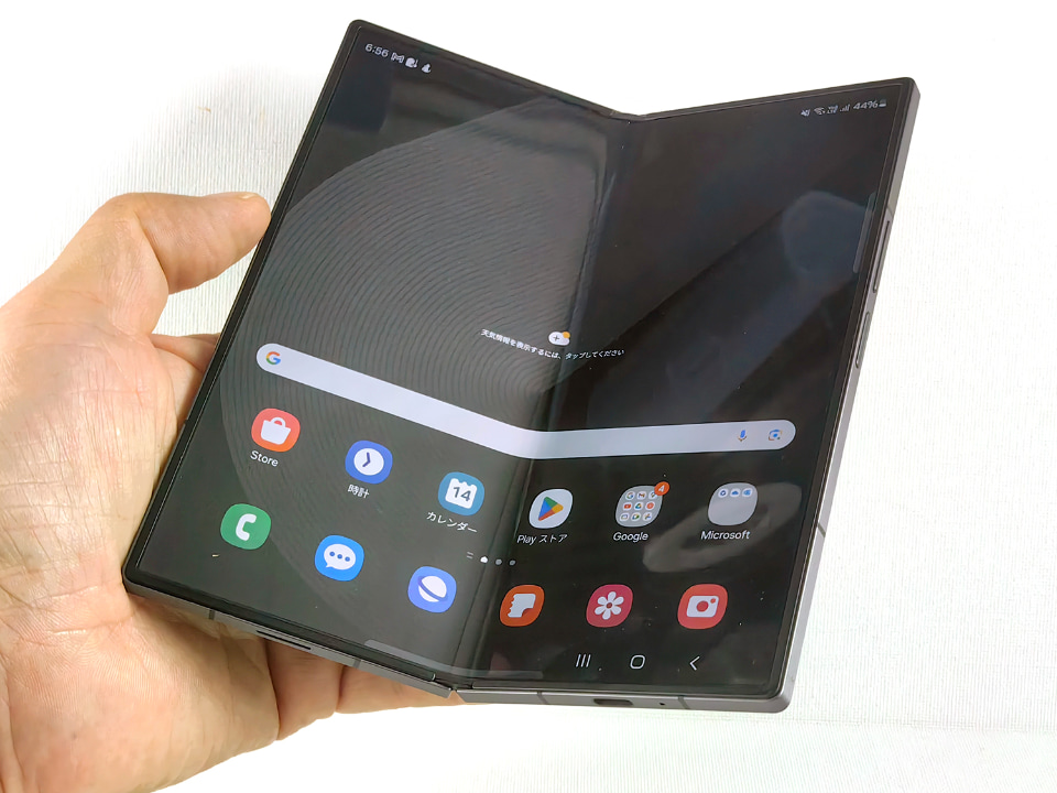 薄さ10.6mm、フォルダブルスマホの未来が見える一台「Galaxy Z Fold