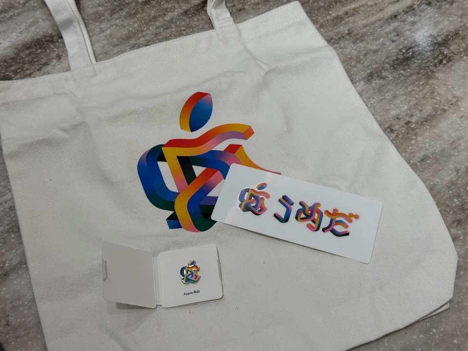 記念ギフトも配布、26日オープン「アップル梅田」をひと足早く訪れて