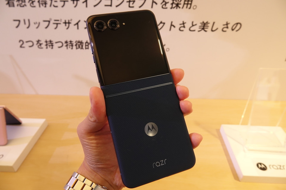 motorola razr 60」、価格まとめ - ケータイ Watch