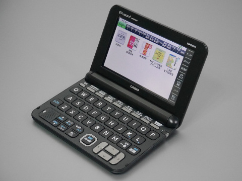 山口真弘の電子辞書最前線】カシオ「XD-K8500」 ～サブパネルを廃止し