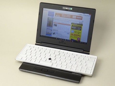 レビュー】「ポータブック」で本当に仕事はこなせるのか? PC Watch編集