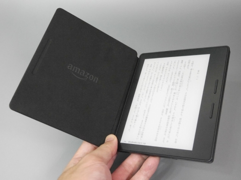 山口真弘の電子書籍タッチアンドトライ】Amazon.co.jp「Kindle Oasis