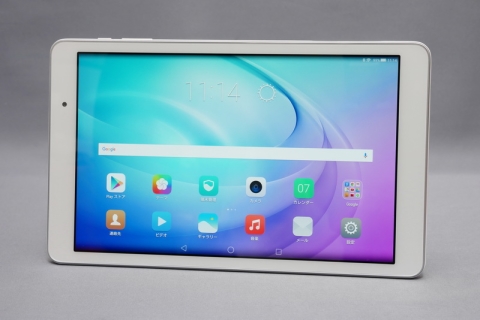 Hothotレビュー】2万円台半ばでアプリ同時表示機能が使える10.1型ハイ