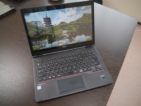 大河原克行の「パソコン業界、東奔西走」】富士通初の“サバ折り”ノート