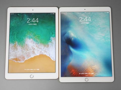 山口真弘の電子書籍タッチアンドトライ】Apple Pencil対応で3万円台の