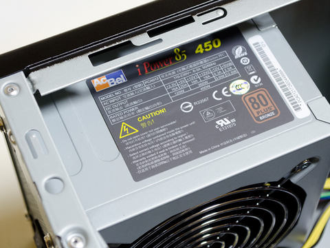 西川和久の不定期コラム】Raven Ridge搭載のドスパラ製デスクトップPC