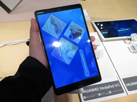 ファーウェイ、“ゲーム専用モード”搭載Androidタブレット「MediaPad M5