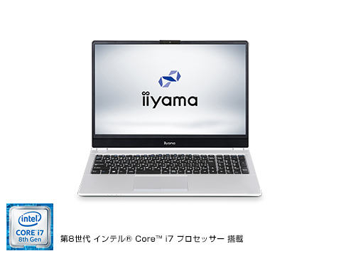 西川和久の不定期コラム】Whiskey Lake搭載の15.6型ノート、ユニット