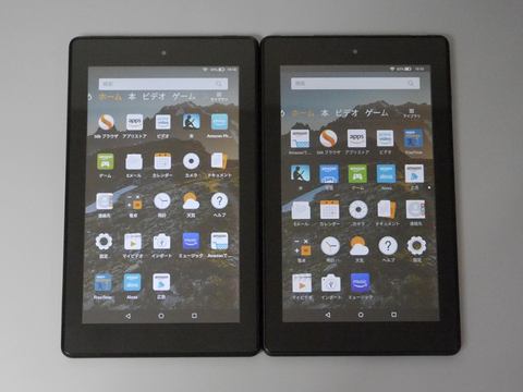 山口真弘の電子書籍タッチアンドトライ】Alexaハンズフリーに対応した