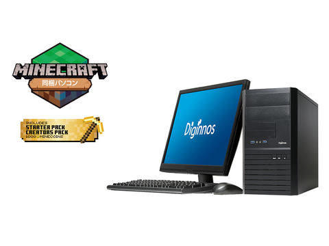 ドスパラ、Minecraftと追加コンテンツが付属したPCシリーズ - PC Watch