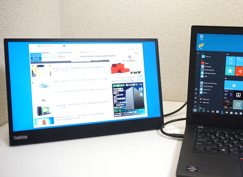 Hothotレビュー】どこでも多画面化できるType-Cモバイル液晶
