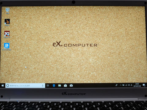 PC短評】約3万円で14.1型フルHDの低価格ノート「TSUKUMO TSNB14UP1WH