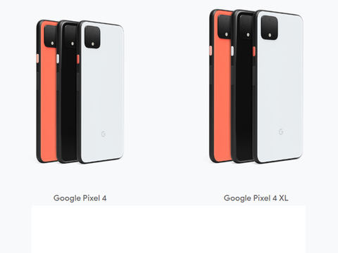 Pixel 4、国内価格は9万円から。ソフトバンクも販売 - PC Watch