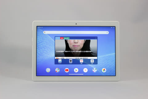 Hothotレビュー】防塵/防滴&フルセグ対応でキッズモードも備えたNEC製