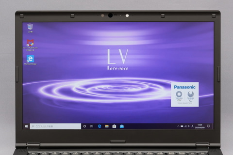 Hothotレビュー】“Maxperformer”でサクサク動作の「レッツノートLV9