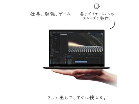世界最小フットプリントの10.1型2in1「OneMix 4」が4月4日に発売 - PC