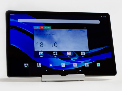 西川和久の不定期コラム】NECの4万円台Androidタブレット「T1175/BAS