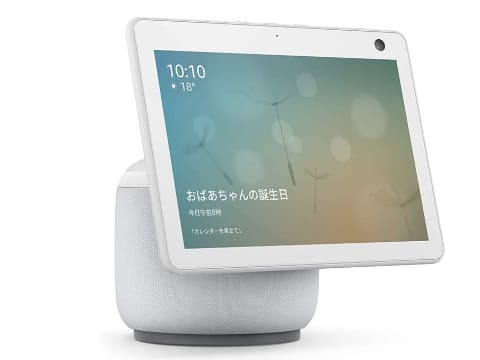 Amazon、10.1型スマートディスプレイ「Echo Show 10」を4月14日発売
