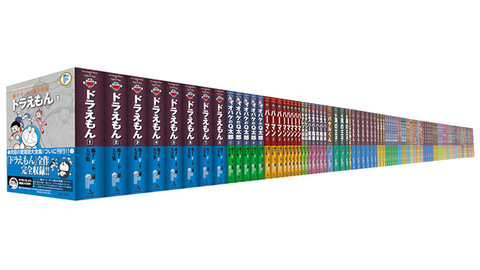 藤子・F・不二雄大全集」の電子版が登場。9月より順次配信開始 - PC Watch