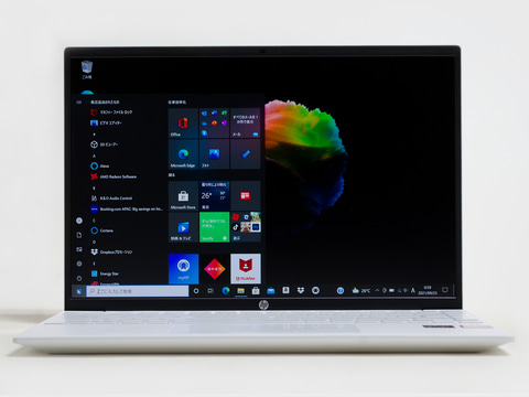 西川和久の不定期コラム】Ryzen 7 5800U搭載で1kg切りの13.3型モバイル
