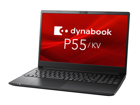 biz】Dynabook、第12世代Core搭載となった法人向けノート/スリムタワー