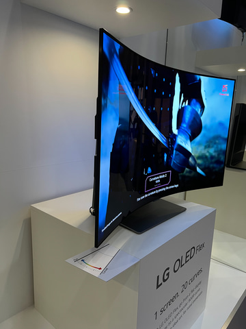 LG、45型WQHD/240Hz/800Rのゲーミングモニター。電動で湾曲する42型TV