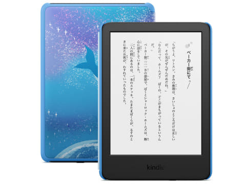 Amazon Kindle 2022年モデル 11世代 16GB 本体 広告あり amazon