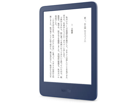 Amazon、300ppiの第11世代Kindle発表。Type-C端子やダークモード搭載
