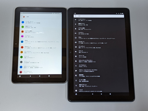 山口真弘の電子書籍タッチアンドトライ】パフォーマンスが最大30%向上