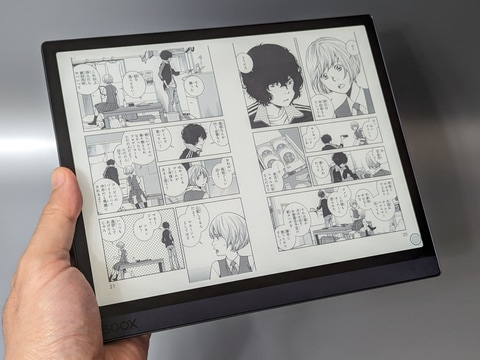 山口真弘の電子書籍タッチアンドトライ】Playストアも使える10.3型E