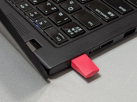 やじうまミニレビュー】iPadをWindowsのサブディスプレイとして使える