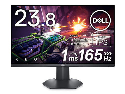まる ゲーミングモニター DELL S2422HG (165Hz) Dell S2422HG 24-inch