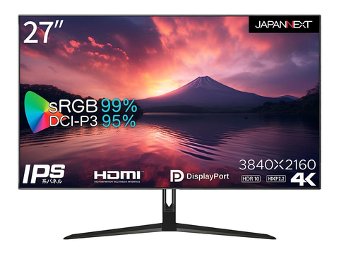 JAPANNEXT、144Hz/HDMI 2.1対応の28型4Kゲーミングモニターなど2機種