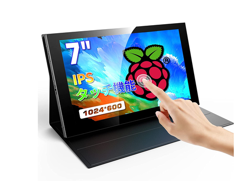 特集】こんな変態もある！秘境Amazonで見つけた変わり種モバイル