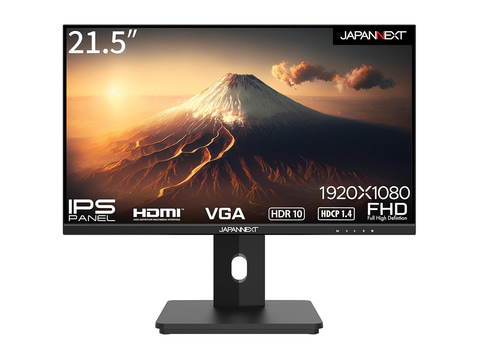 USB Type-C給電もできる27型WQHDモニター - PC Watch