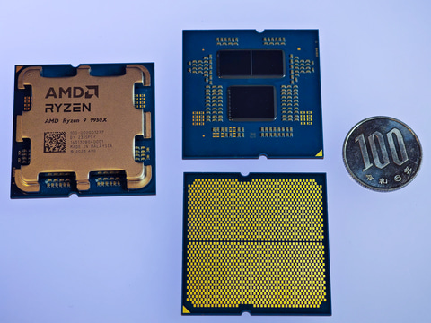 Ryzen 9000は4nmのZen 5コアに強化。新OC機能も追加 - PC Watch
