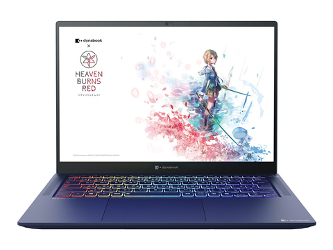 14型軽量モバイルノート「dynabook RZ」にヘブンバーンズレッドコラボ