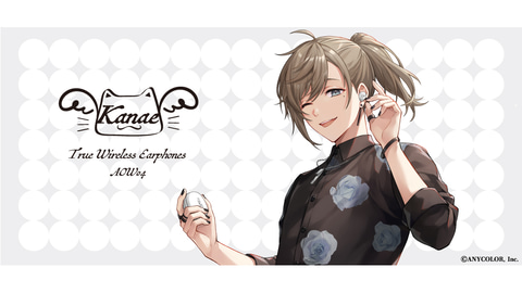 やじうま配信者Watch】にじさんじの叶さん/石神のぞみさんのコラボ