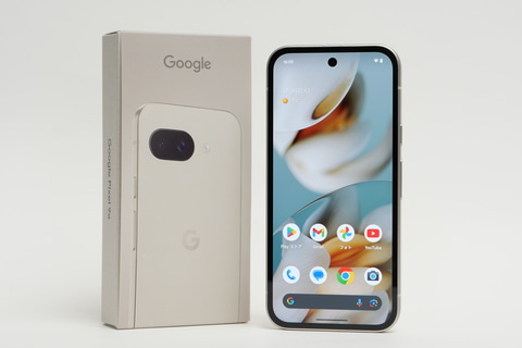 Hothotレビュー】上位機譲りの性能を優れたコスパで実現。新たな低価格