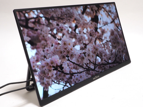 特集】“23.8型モバイルモニター”ははたしてモバイルモニターとして成立