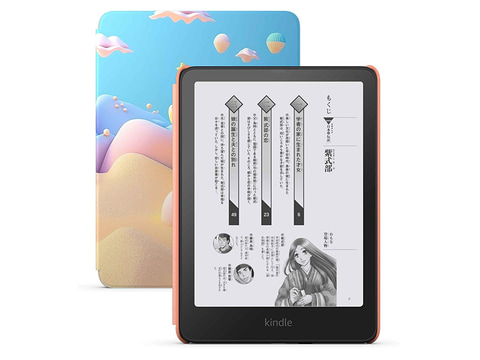 Kindle Paperwhite (第10世代) 32GB Wi-Fi 電子書籍リーダー