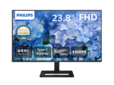 Philips、2万円台で120Hz表示/65W給電USB Type-C付き液晶モニター - PC