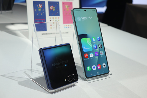 縦折りたたみスマホ世界最薄の「Galaxy Z Flip7」 - PC Watch