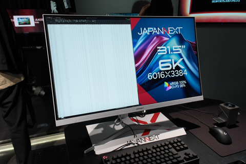 JAPANNEXT、14型WUXGA 2枚のデュアルモバイルモニター。開発中の6K