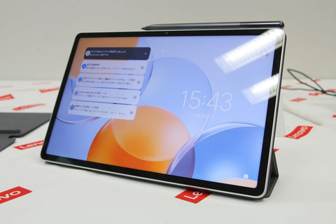 Snapdragon 8 Gen 3搭載で6万円台？レノボのAndroidタブレットが侮れ