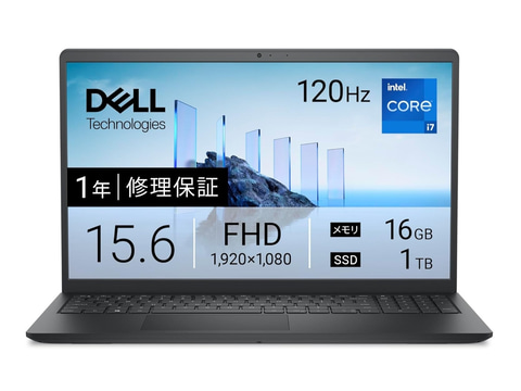 本日みつけたお買い得品】デルのノートPCが1万5,000円引き、12万円台で