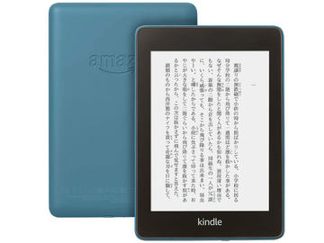 Amazon.co.jp、薄型/軽量化し防水機能も備えた新「Kindle Paperwhite
